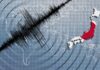 Séisme de magnitude 6,3 dans la région d’Ishikawa au Japon